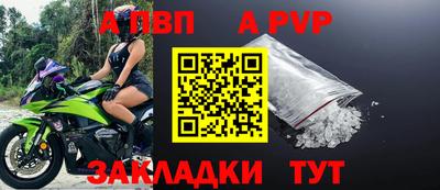 дурь Кимры