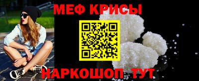дурь Кимры