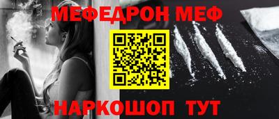 кокаин Кингисепп