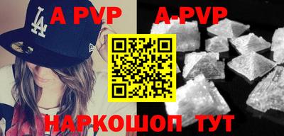 дурь Кимры