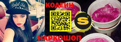 дурь Кимры