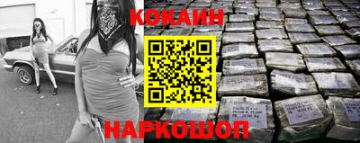 дурь Кимры