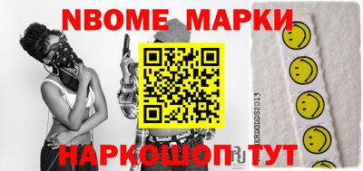 дурь Кимры