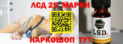 кокаин Кингисепп