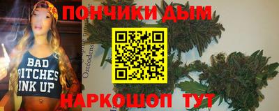 кокаин Кингисепп