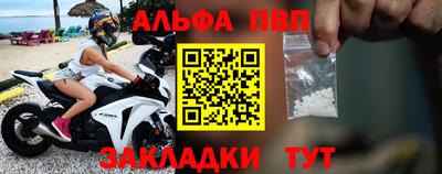 кокаин перу Кинель