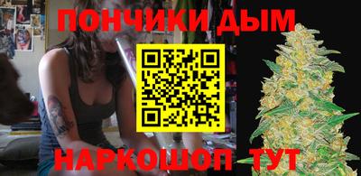 кокаин Кингисепп