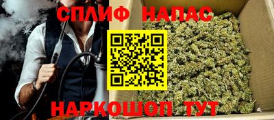 кокаин перу Кинель