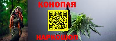 кокаин перу Кинель
