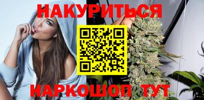 кокаин перу Кинель