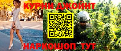 дурь Кимры