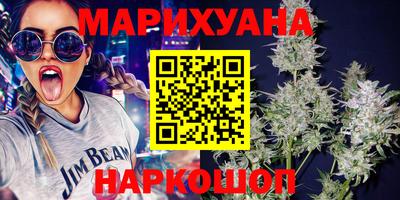 кокаин перу Кинель