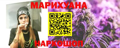 дурь Кимры