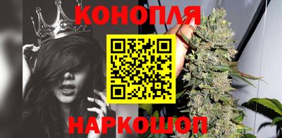 кокаин Кингисепп