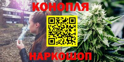 дурь Кимры