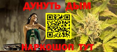 дурь Кимры