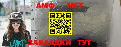 кокаин перу Кинель