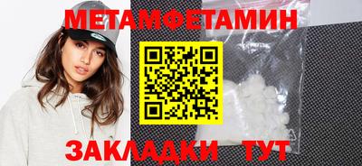 кокаин Кингисепп