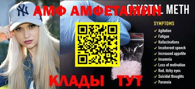кокаин перу Кинель