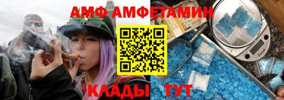 кокаин перу Кинель
