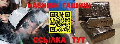 кокаин Кингисепп