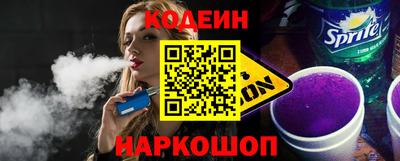 кокаин Кингисепп