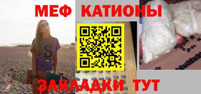 кокаин перу Кинель