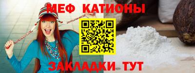 кокаин Кингисепп