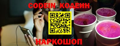 дурь Кимры