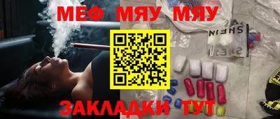 дурь Кимры