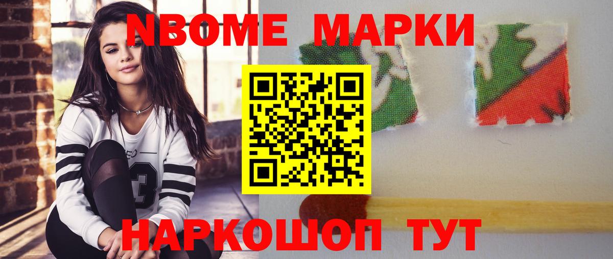 Радужный  ЛСД экстази кислота  Вход с VPN 